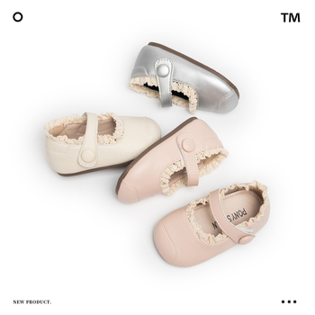 Kožené papučky pre batoľatá na učenie chôdze - protišmyková podrážka, nízky strih, elastická páska, koža ultrafibra, 12–36 mesiacov, princeznovský štýl