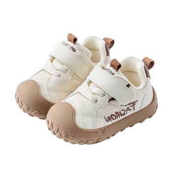 Bramiller Gyermekek járócipője 12–36 hónap – mikroszálas bőr, csúszásmentes, Velcro-zár, mindennapi stílus