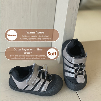 Topstar unisex vaikų vidaus šiltos bateliai su Velcro užsegimu, TPR padas, amžiaus 4–6 metų