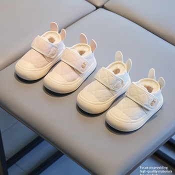 Férfi kisgyermekek téli cipői, felsőrész műbőr, csúszásmentes talp, melegen tartó, 12–36 hónap közötti korosztály számára