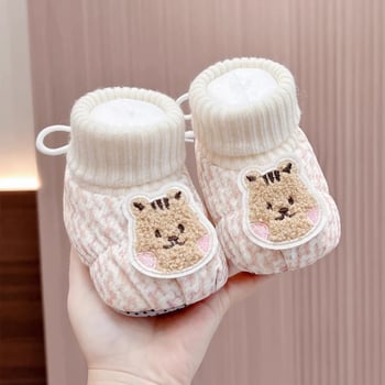 Kisgyermek téli cipő pamut felsőréteggel, vastag meleg bélés, csúszásmentes talp, hátul kötős zár