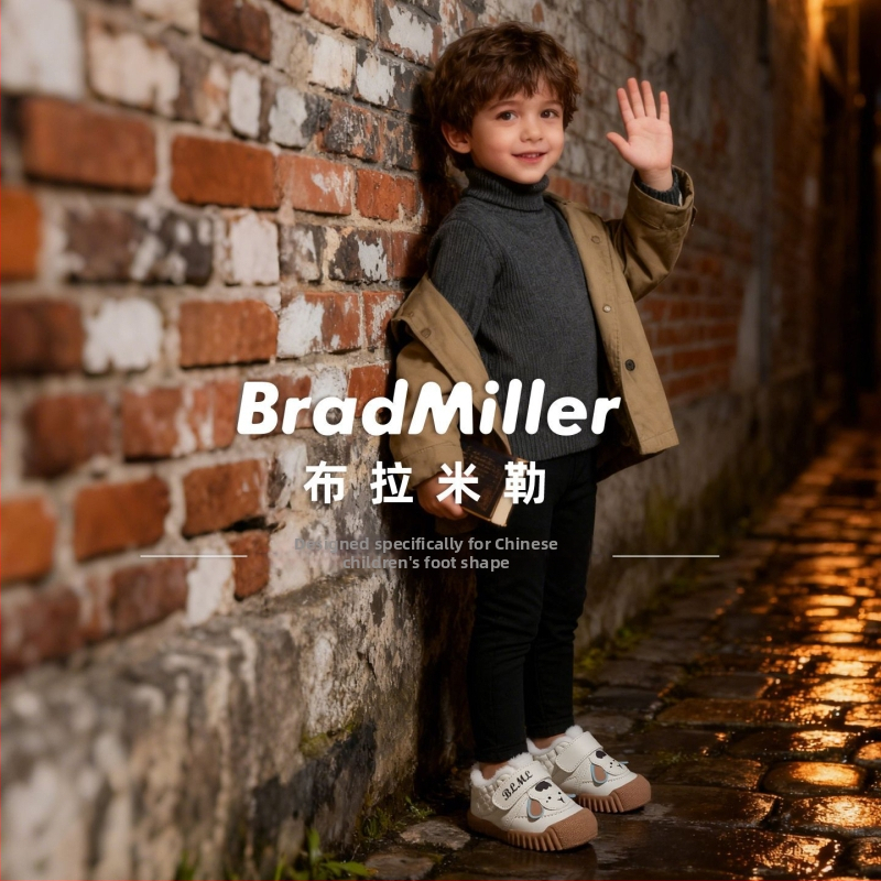 Cipele za djecu predškolske dobi s Velcro kopčom, koža od mikrovlaknaste kože, niski vrh, zima 2025 – protuklizne, tople, otporne na habanje, za dob 12–36 mjeseci, unisex