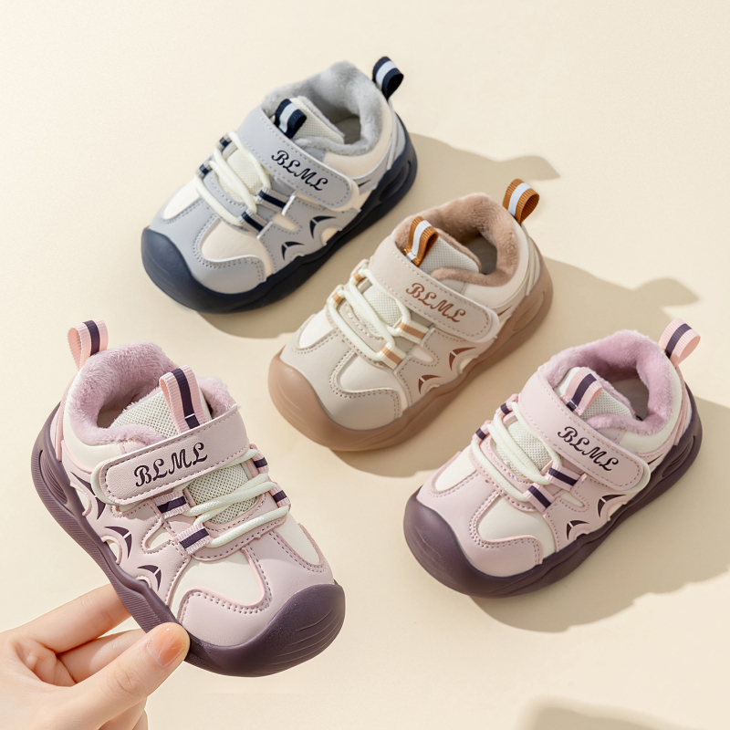 Dječje tenisice unisex 12–36 mjeseci, zima 2025, gornji dio mreža, mikrovlaknasta koža, Velcro zatvaranje, neklizajuća potplat