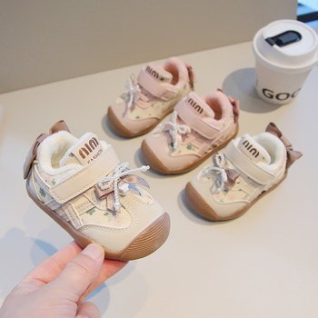 Kūdikė mergaitėms sportiniai bateliai - viršutinė dalis iš sintetinės odos, Velcro užsegimas, kvėpuojančios, anti-slip padas, storesnis padas