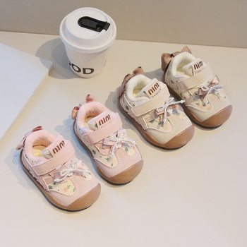 Kūdikė mergaitėms sportiniai bateliai - viršutinė dalis iš sintetinės odos, Velcro užsegimas, kvėpuojančios, anti-slip padas, storesnis padas