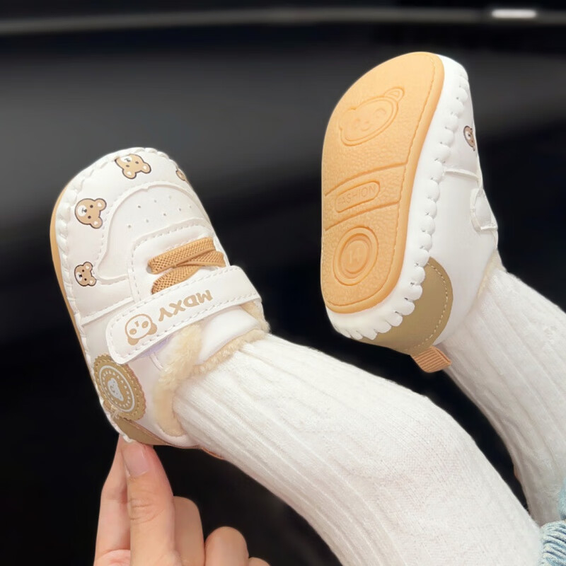 Zimske cipele za bebe s gumom na potplatu, gornji dio od umjetne kože, Velcro kopča, debeli topli sloj, za 6-12 mjeseci