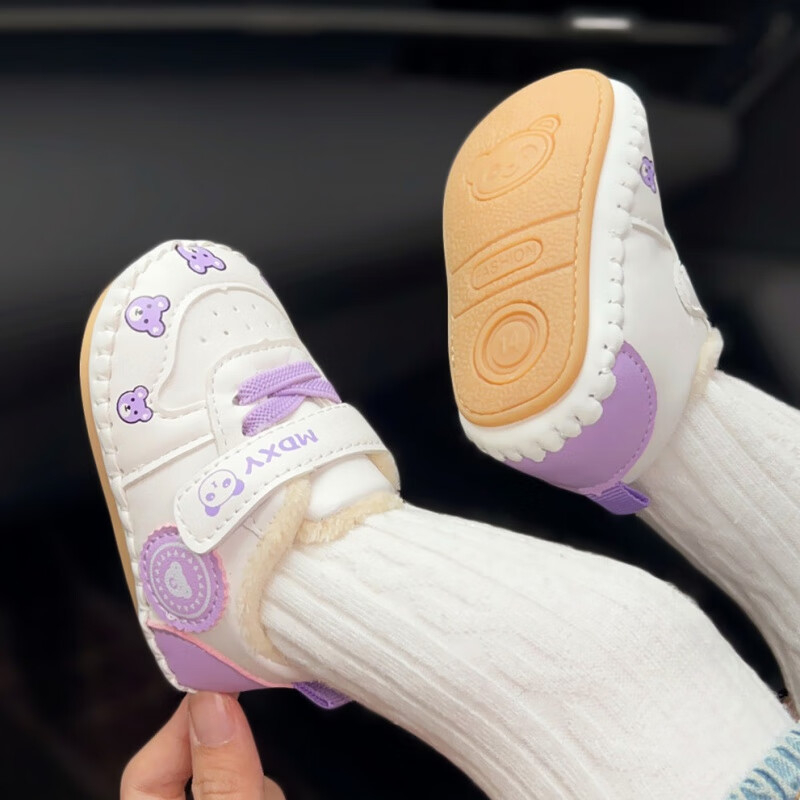 Zimske cipele za bebe s gumom na potplatu, gornji dio od umjetne kože, Velcro kopča, debeli topli sloj, za 6-12 mjeseci