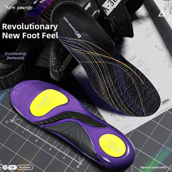 Športové vložky s podporou klenby a tlmením Poron — celá vložka, model 241116, materiály PU+Poron+Gel+jemný vlnený samet