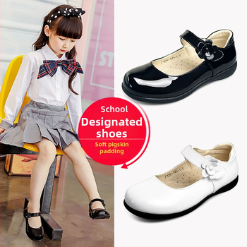 Dievčenské topánky z PU kože, nízky horný diel, gumová podrážka, štýl princeznej, Fruit Treasure