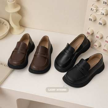 XSHX Dječji loafers od Ultrafilm kože, elastično zatvaranje, gumeni potplat, unisex, proljeće–jesen