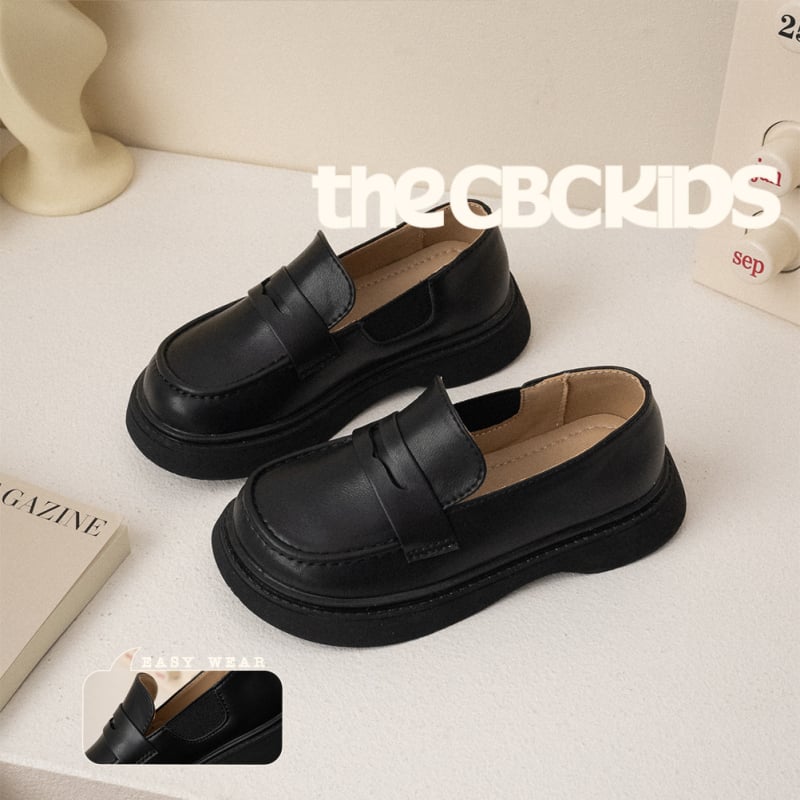 XSHX Dječji loafers od Ultrafilm kože, elastično zatvaranje, gumeni potplat, unisex, proljeće–jesen