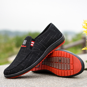 Muške platnene slip-on tenisice s kariranim uzorkom, gumeni potplat, nizak potpetica 1–3 cm