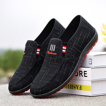 Muške platnene slip-on tenisice s kariranim uzorkom, gumeni potplat, nizak potpetica 1–3 cm