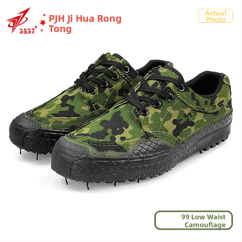 Jihua 3537 pracovné topánky z plátna, šnúrkami, guľatý nos, podrážka z prírodnej gumy, priedušné a odolné voči opotrebeniu