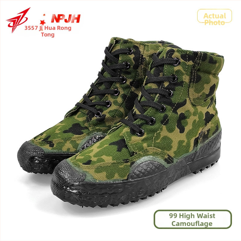 Jihua 3537 pracovné topánky z plátna, šnúrkami, guľatý nos, podrážka z prírodnej gumy, priedušné a odolné voči opotrebeniu