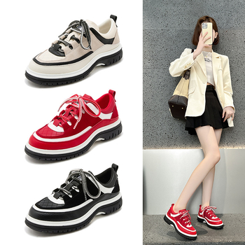 Ženske tenisice za svakodnevnu upotrebu s skrivenim 7 cm povećanjem visine, mrežasto gornje, debeli gumeni đon, prednje vezanje, okrugli vrh