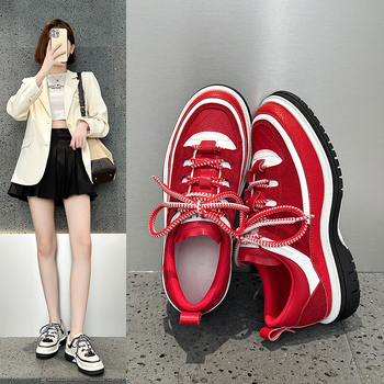 Ženske tenisice za svakodnevnu upotrebu s skrivenim 7 cm povećanjem visine, mrežasto gornje, debeli gumeni đon, prednje vezanje, okrugli vrh