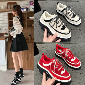 Ženske tenisice za svakodnevnu upotrebu s skrivenim 7 cm povećanjem visine, mrežasto gornje, debeli gumeni đon, prednje vezanje, okrugli vrh