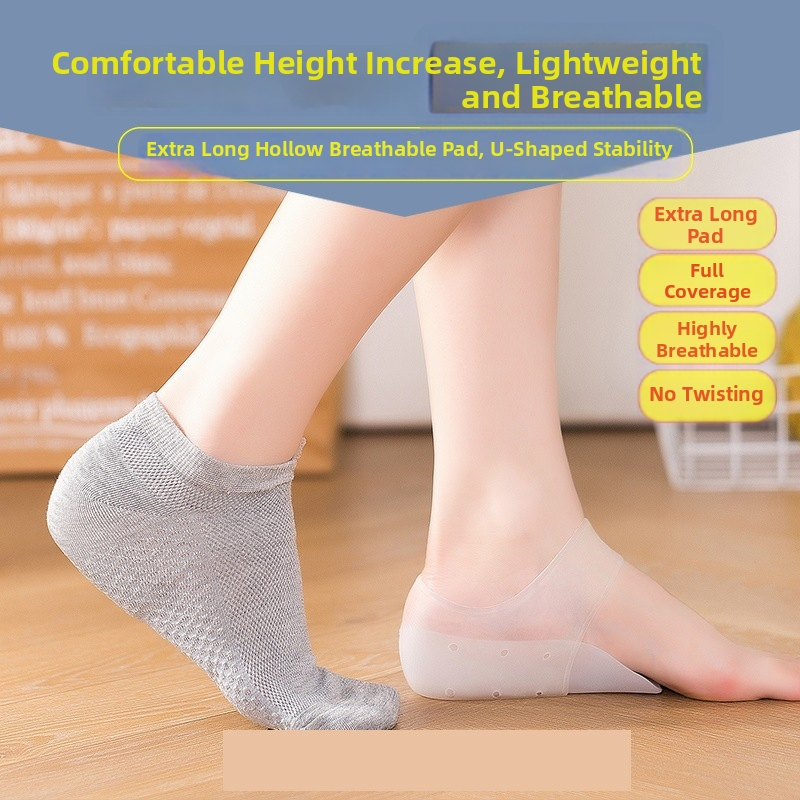 Augšupielādes iekšējā zolīte ar neredzamu pacēlumu un septiņu punktu arkām, SEBS, universāla, piemērota sneakeriem, ādas kurpēm, zābakiem