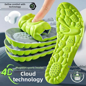 Mugwort sportos dezodoráló talpbetét – Felhő talp, puha, rugalmas ütéscsillapító, modell YD-01, anyag: szivacs, uniszex a sportcipőkhöz, bőrt és hétköznapi cipőkhöz