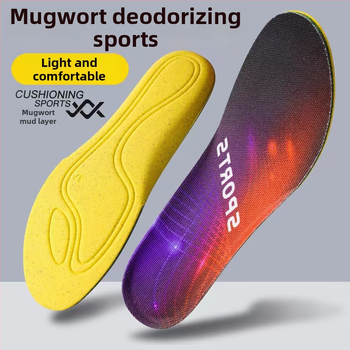 PU talpabetét, Modell 1983, dezodoráló és légáteresztő, nedvszívó, teljes talpbetét, uniszex, alkalmas sportcipőkhöz, bőr cipőkhöz, bakancsokhoz és hétköznapi cipőkhöz