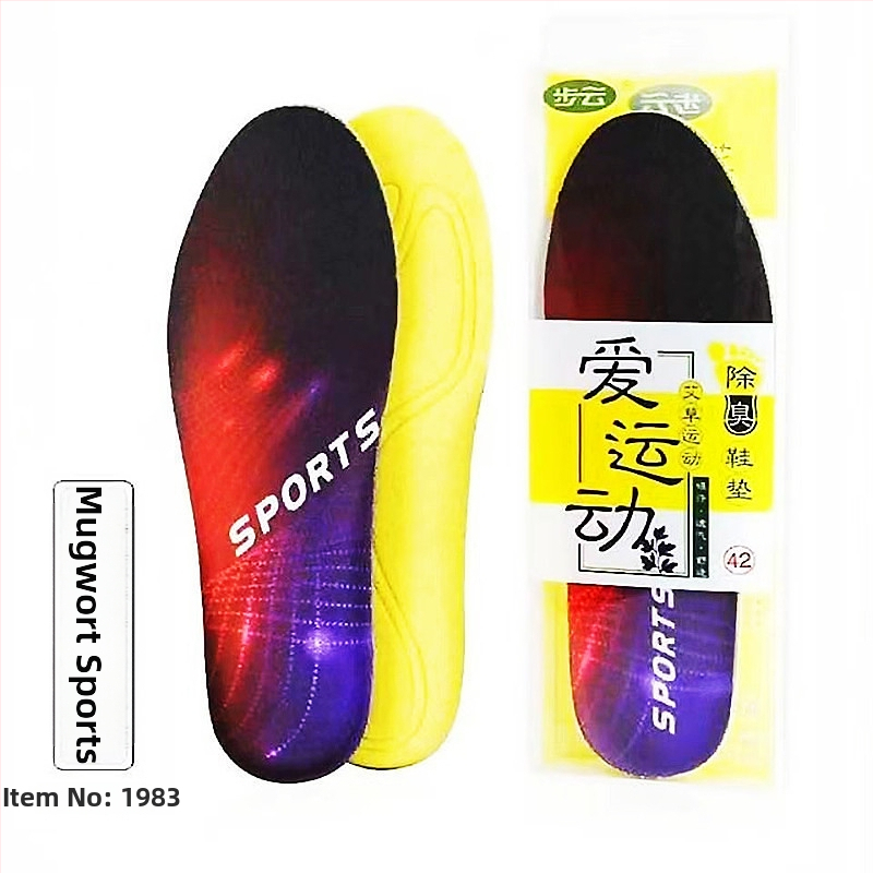 PU talpabetét, Modell 1983, dezodoráló és légáteresztő, nedvszívó, teljes talpbetét, uniszex, alkalmas sportcipőkhöz, bőr cipőkhöz, bakancsokhoz és hétköznapi cipőkhöz