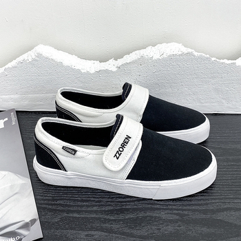 Unisex platnene tenisice s Velcro trakom, slip-on, niski profil, vulkanizirana gumena potplata