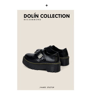 Dámske Oxford loafers - vrch z umelého plyšu, nízky mačací podpätok (<3 cm), podrážka z prírodnej gumy, vložka z umelého chlpovitého materiálu