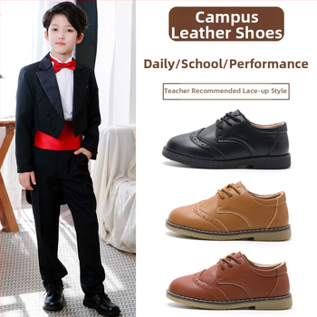 Vaikiški Brock bateliai – viršus mikropluoštas, vidinė PU, įdėklas PU, padas TPR, koledžo stilius, priekyje dirželis