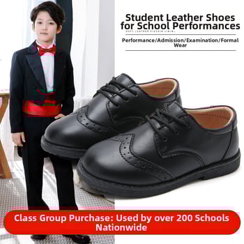 Vaikiški Brock bateliai – viršus mikropluoštas, vidinė PU, įdėklas PU, padas TPR, koledžo stilius, priekyje dirželis