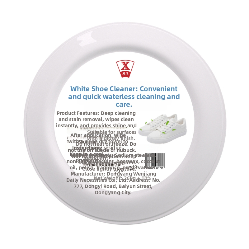 X83 Почистващ крем за бели обувки – гъбена формула за плат и кожа, премахване на замърсявания и избелване