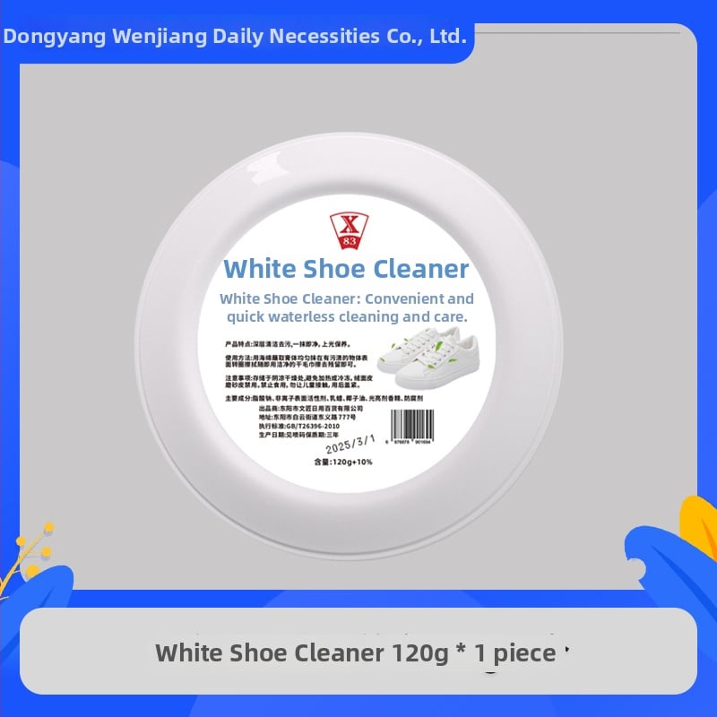 X83 Cremă de curățare pentru pantofi albi – formulă pe bază de burete pentru materiale textile și piele, decontaminare și albire