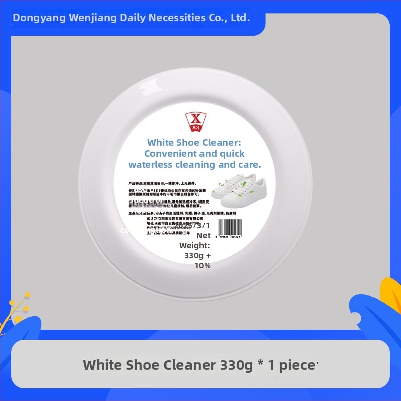 X83 Cremă de curățare pentru pantofi albi – formulă pe bază de burete pentru materiale textile și piele, decontaminare și albire