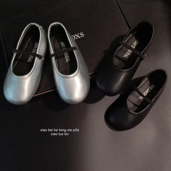 Mergaitėms šokių bateliai su mikropluošto viršumi, ruuduotas raštas, PU vidinė danga ir įdėklas, gumos padas, 4–12 metų, ruduo 2024