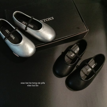 Mergaitėms šokių bateliai su mikropluošto viršumi, ruuduotas raštas, PU vidinė danga ir įdėklas, gumos padas, 4–12 metų, ruduo 2024