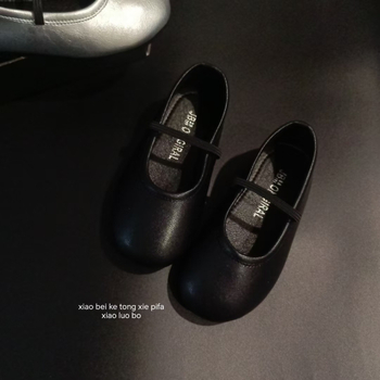 Mergaitėms šokių bateliai su mikropluošto viršumi, ruuduotas raštas, PU vidinė danga ir įdėklas, gumos padas, 4–12 metų, ruduo 2024