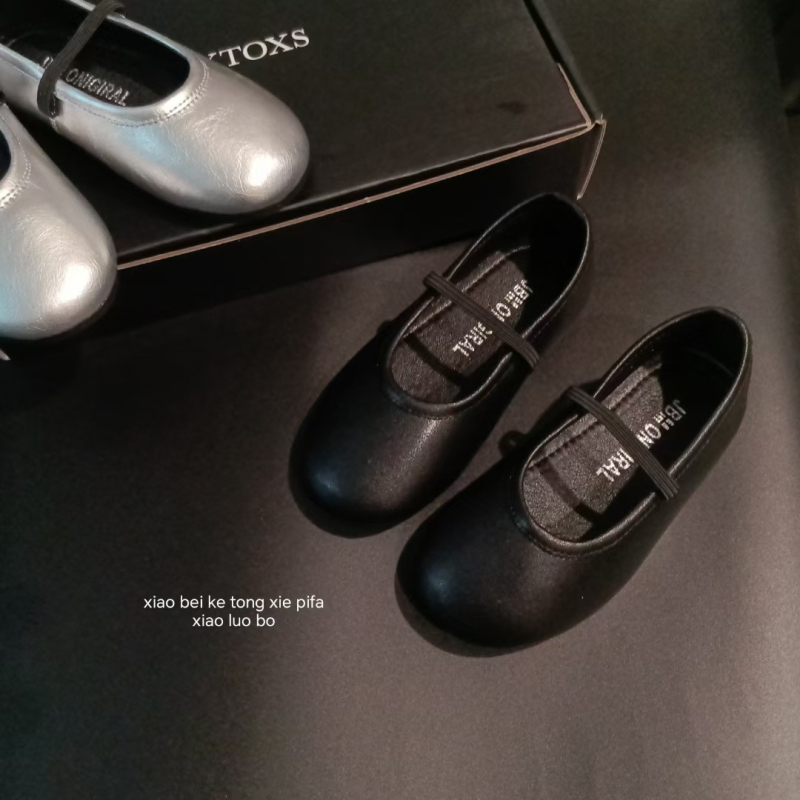 Mergaitėms šokių bateliai su mikropluošto viršumi, ruuduotas raštas, PU vidinė danga ir įdėklas, gumos padas, 4–12 metų, ruduo 2024