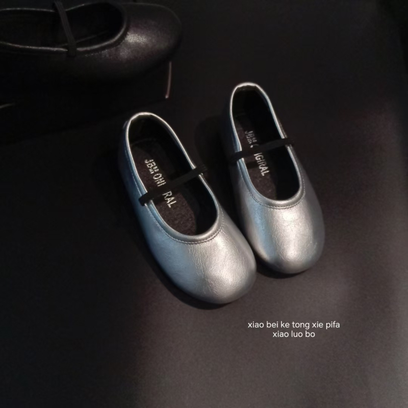 Mergaitėms šokių bateliai su mikropluošto viršumi, ruuduotas raštas, PU vidinė danga ir įdėklas, gumos padas, 4–12 metų, ruduo 2024