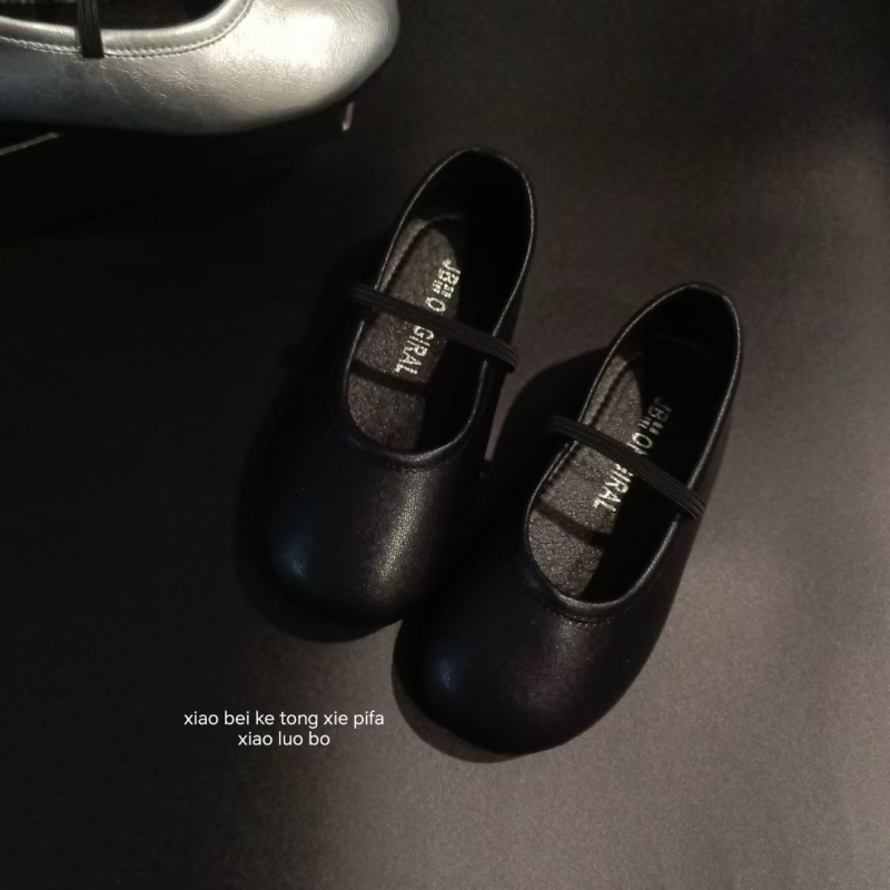 Mergaitėms šokių bateliai su mikropluošto viršumi, ruuduotas raštas, PU vidinė danga ir įdėklas, gumos padas, 4–12 metų, ruduo 2024