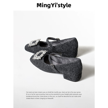Pantofi Mary Jane pentru femei, partea superioară din lână, căptușeală cu fleece, vârf pătrat, închidere cu cataramă, toc gros 3–6 cm