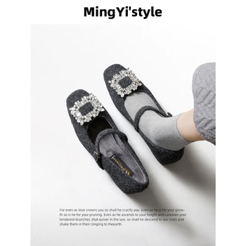 Pantofi Mary Jane pentru femei, partea superioară din lână, căptușeală cu fleece, vârf pătrat, închidere cu cataramă, toc gros 3–6 cm