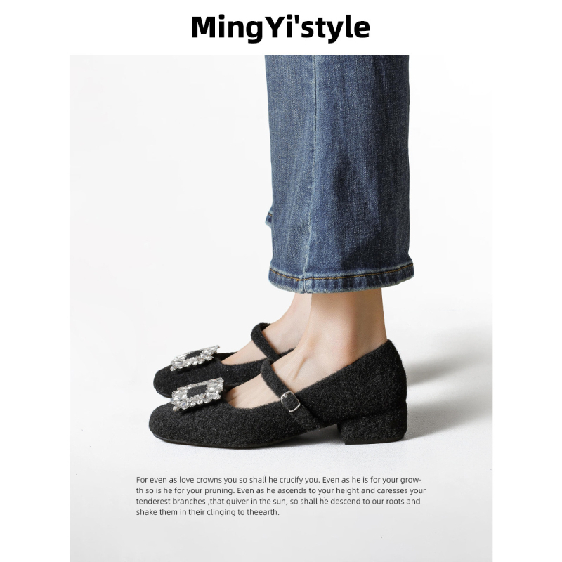 Pantofi Mary Jane pentru femei, partea superioară din lână, căptușeală cu fleece, vârf pătrat, închidere cu cataramă, toc gros 3–6 cm