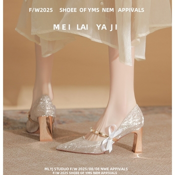 Pantofi de banchet, vârf ascuțit, exterior din piele de vită de primă clasă, toc gros 6–8 cm, căptușeală PU