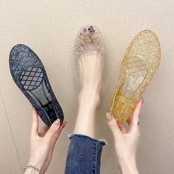 Ženske Crocs-stil sandale s PVC gornjim dijelom i PVC potplatom, prozračne i otporne na klizanje (PVC gornji dio; PVC potplat; prozračne; otporne na klizanje)