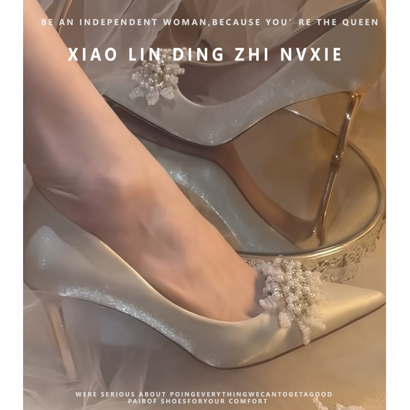 Svadobné topánky – Špičatá špička, saténový vršok, 6–8 cm vysoký podpätok, tenký podpätok, PU stielka