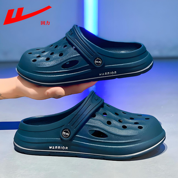 Dječje EVA sandale za plažu, gornja EVA, unisex, svakodnevni ležerni stil, za uzrast 6-12 godina.