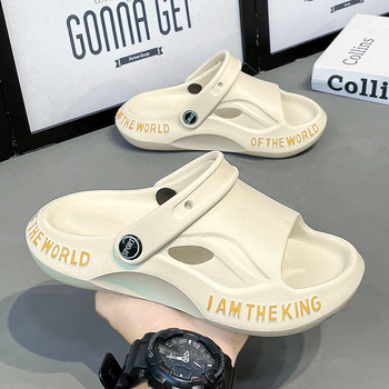 Dječje EVA sandale, unisex – protuklizne, prozračne, mekana đonova podloga, ljetna upotreba