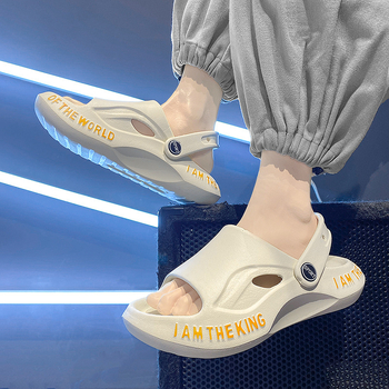 Dječje EVA sandale, unisex – protuklizne, prozračne, mekana đonova podloga, ljetna upotreba