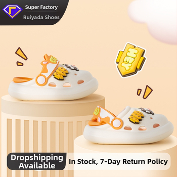 Slapi copii EVA Croc-stil - papuci de interior/exterior cu desene animate, unisex (partea superioară EVA; vârste 7–16; stil Baotou; fără căptușeală)