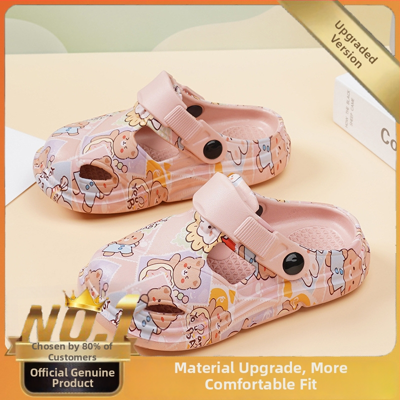 Pantofi de plajă pentru copii EVA, Unisex, Vârsta 2–14+ ani, Vară 2025